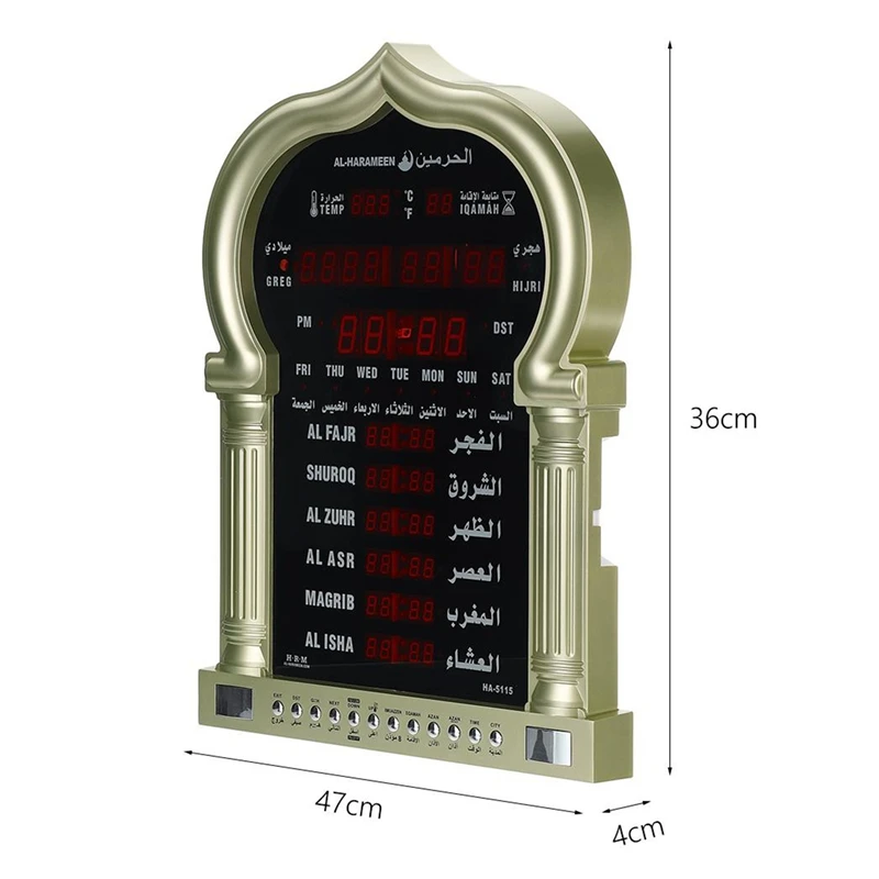 

Islamic Mosque Muslim Azan Wall Clock with Hijri Calendar Qibla Direction for Ramadan Daily Alarm&Remote, EU Plug