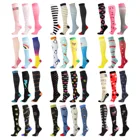 Спортивные Компрессионные носки, разноцветные забавные носки с фруктами и животными, мужские и женские уличные длинные носки для бега, длинные носки для мужчин
