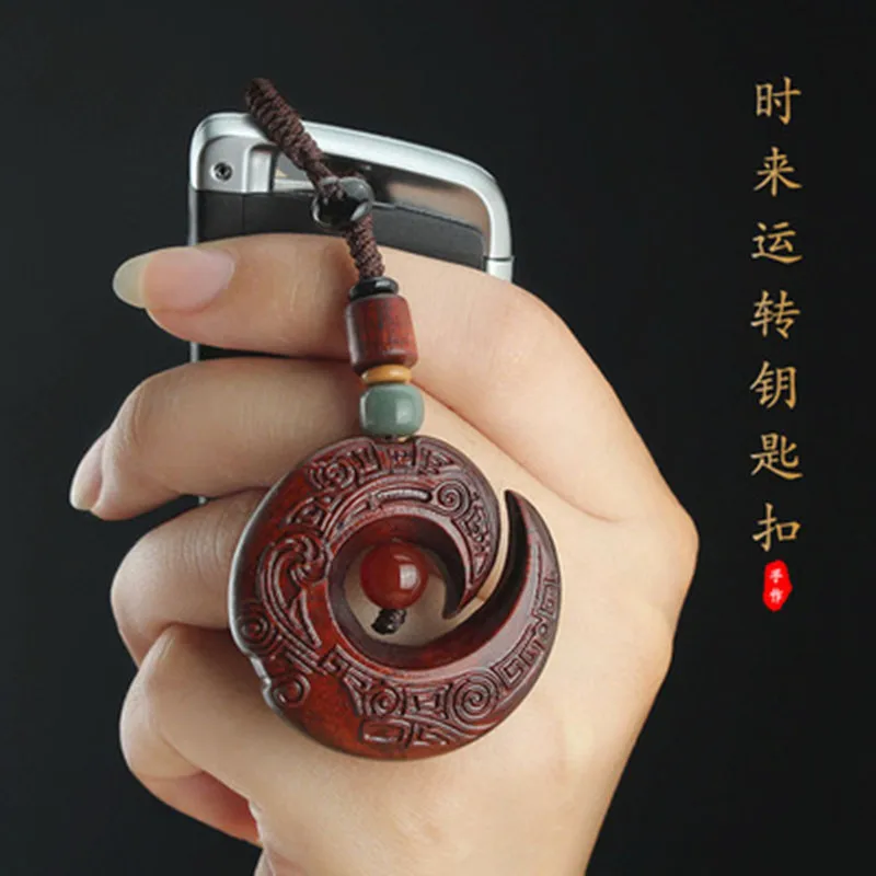 

Retro rhino horn red sandalwood time to run car keychain safe transfer creative gift key anti-lost pendant