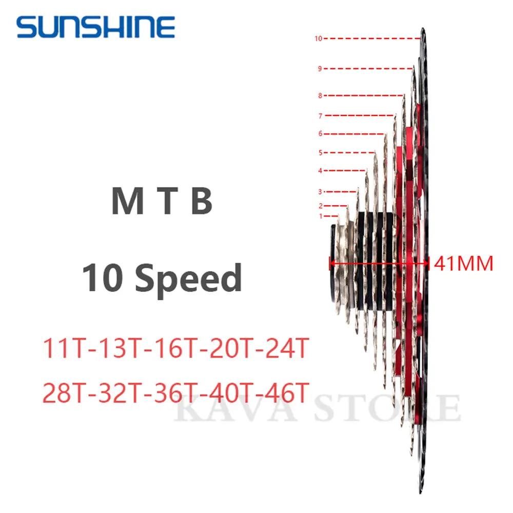 Кассета свободного колеса 10 В SUNSHINE 10S 11 25/28/32/36/40/42/46/50T маховик для дорожного