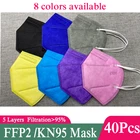 Маска KN95 FFP2, многоразовая, Пылезащитная, Нетканая, розовая, черная, 40 шт.