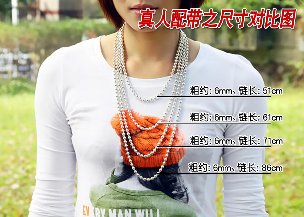 Персонализированные размеры мужское ожерелье цепочка круглые бусины серебро 925