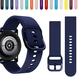 20 мм/22 мм ремешок для Samsung Galaxy Watch Active 2 40 мм 44 мм 3 Gear спортивный браслет на запястье сменный ремешок для часов 20 мм 22 ремешок для часов