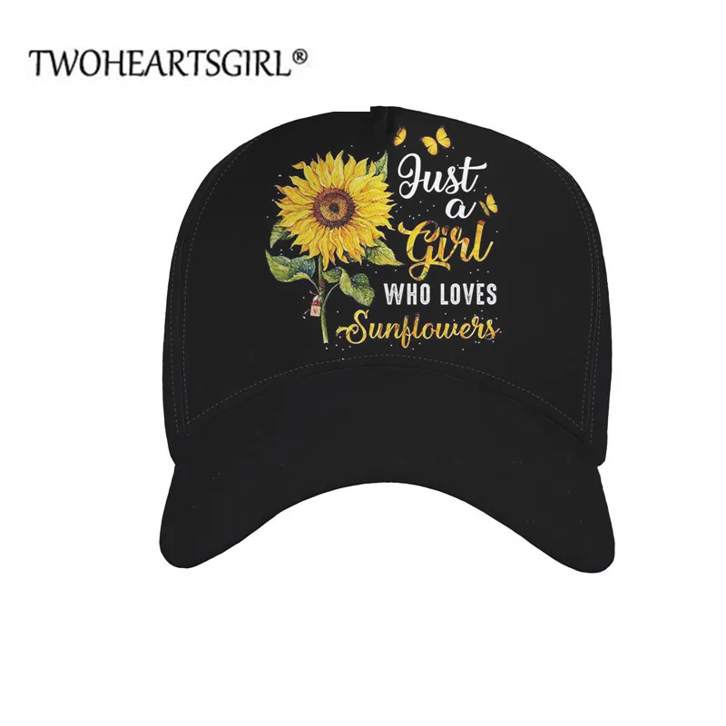 

Бейсболка женская, с принтом подсолнуха, ты мой солнечный свет, Черная