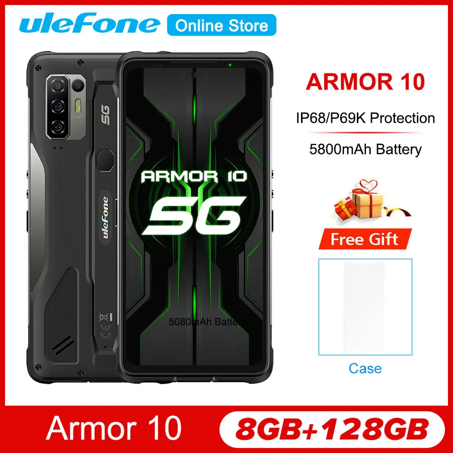 Armor X6 Pro Купить