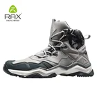 Кроссовки RAX мужскиеженские прогулочные, дышащие кеды для спорта на открытом воздухе, теплая обувь для походов и прогулок