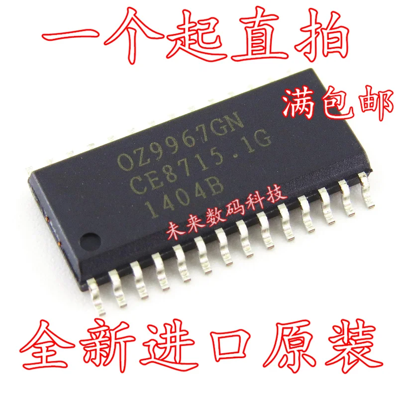 100% новые и оригинальные фотообои OZ9967GN IC SOP28|Запасные части| |