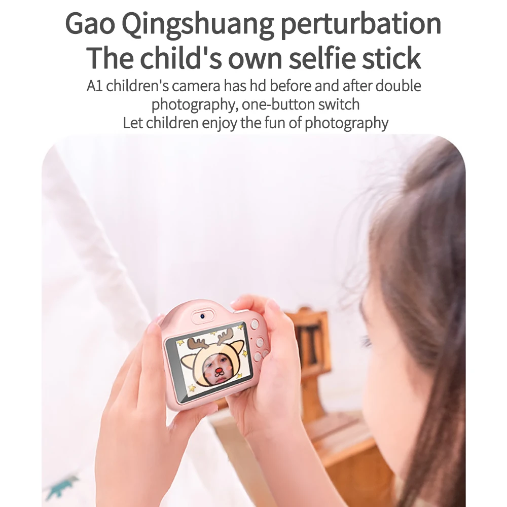 

Cuterabbit Kids Camera Toys Rechargeable Children Digital Cameras With Cute Cover For Girl Boys Shockproof With 32G SD Card