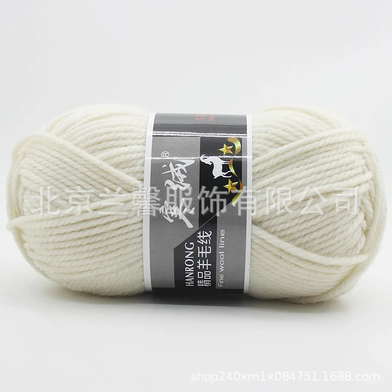 

5pieces 100G Hand Woven Coarse Yarn Pure Wool Medium Thickness Wool Cap Scarf Coat Wool Wool Chunky Wool Yarn Cotton Yarn