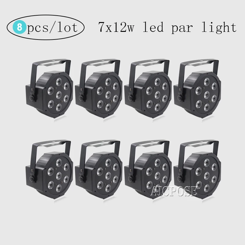 8 шт./лот Led Par 7x12 Вт RGBW 4в1 светодиодный светильник с dmx512 управлением диско Свадьба