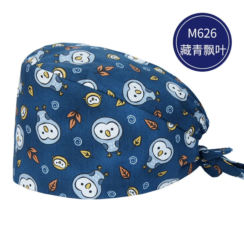 

Gray Fallen Leaves Scrub Caps Nursing Work Hat Women Men 100% Cotton Sweatband Skull Cap Beautician Chef Working Hats M628