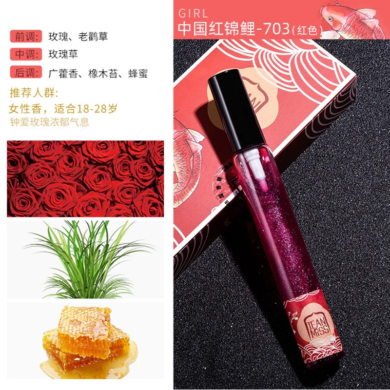 

Perfume Spray Ladies Bottled Fashion Quicksand Perfume Lasting Floral and Fruity Body Deodorant Perfumes and Fragrances