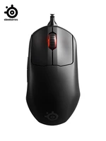steelseries prime game mouse wired e sports home office computer csgo lol professional player mouse