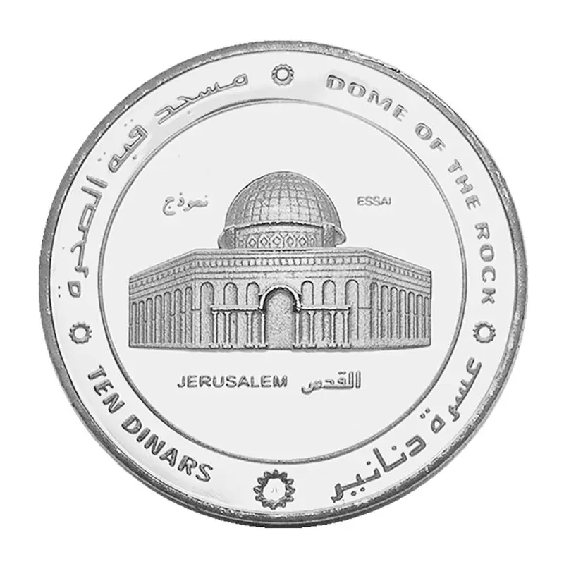 Памятные монеты из священного города jerusмы коллекция подарок сувенир