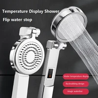 temperature display filter shower head flip cover water stop massage high pressure foldable and removable bathroom accessories
