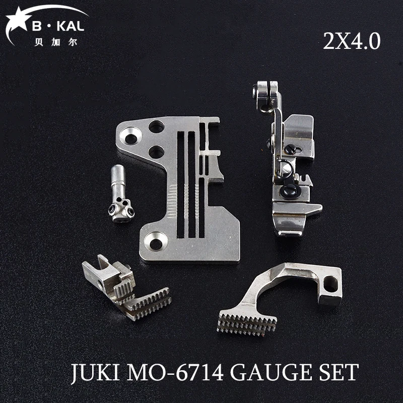 Набор указателей для швейных машин JUKI MO-6714 2X4.0 четыре линии оверлок детали
