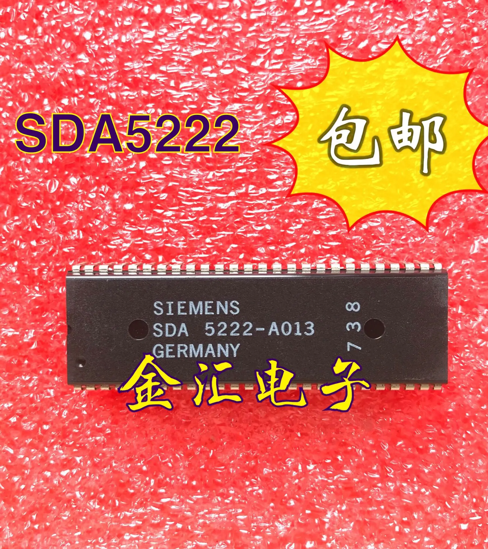 

Freeshipping 5PCS/LOT SDA5222-A013