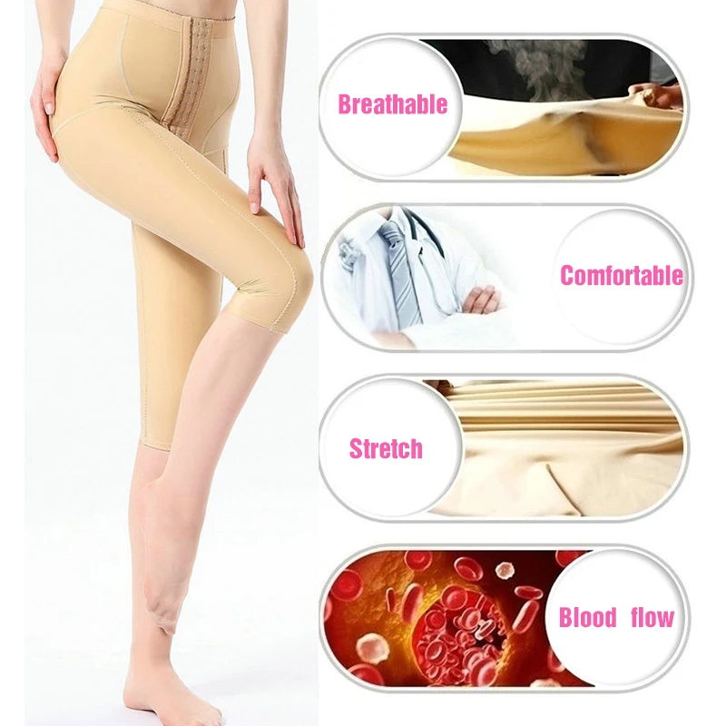 IDEALSLIM медицинские компрессионные колготки, чулки, брюки после липосакции после хирургии, Корректирующее белье для тела, контрольные трусики