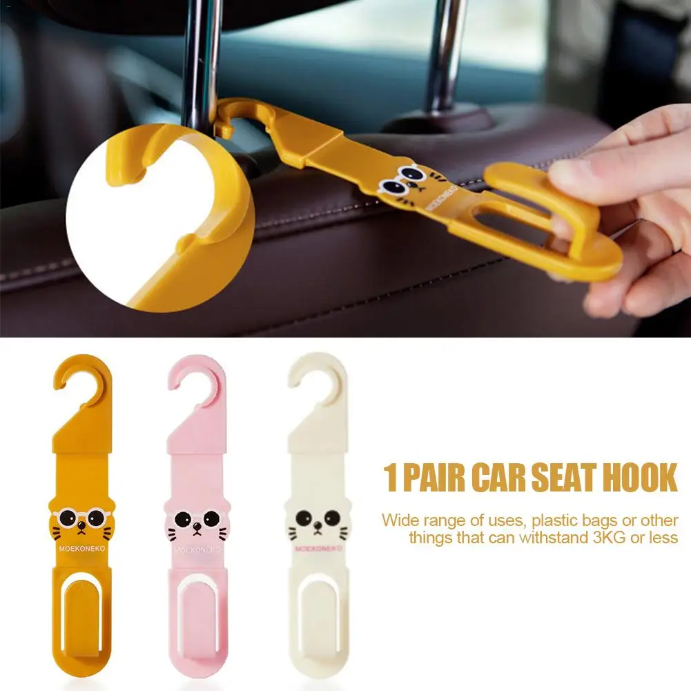 2 шт./лот милый кот вешалка на заднее сиденье автомобиля крюк для хранения