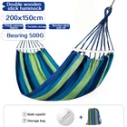 Гамак открытый качели деревянные палки двойной утолщенный общежитие спальня Студент Дети качели дома сетка-качели кровать гамак