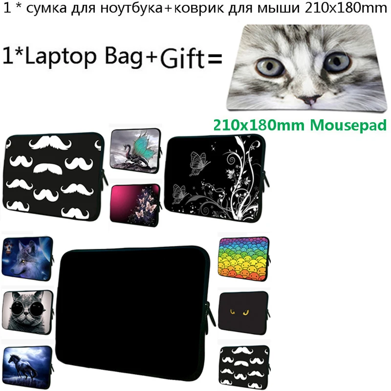 Чехол для iPad Pro 11 12 9 дюймов 6 13 10 7 чехол планшета мужчин и женщин черный ноутбука 15