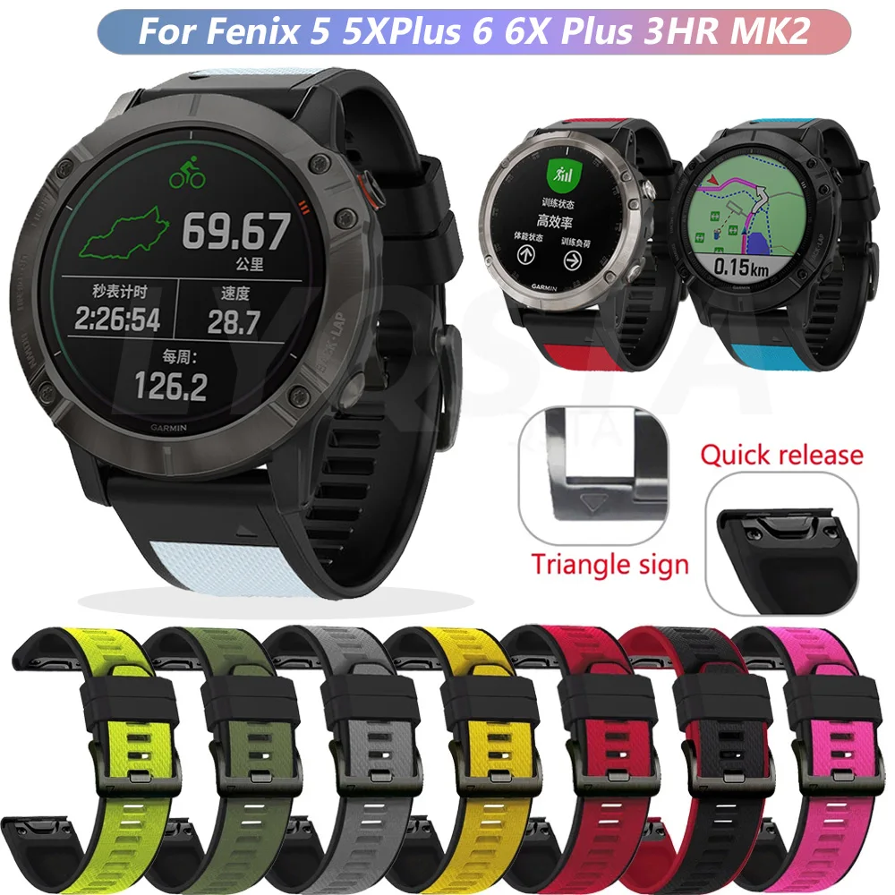 

Ремешок спортивный Fenix 6 6XPro, мягкий силиконовый смарт-браслет для Garmin Fenix 5 5X Plus 3HR Fenix 7 7X, 22 26 мм