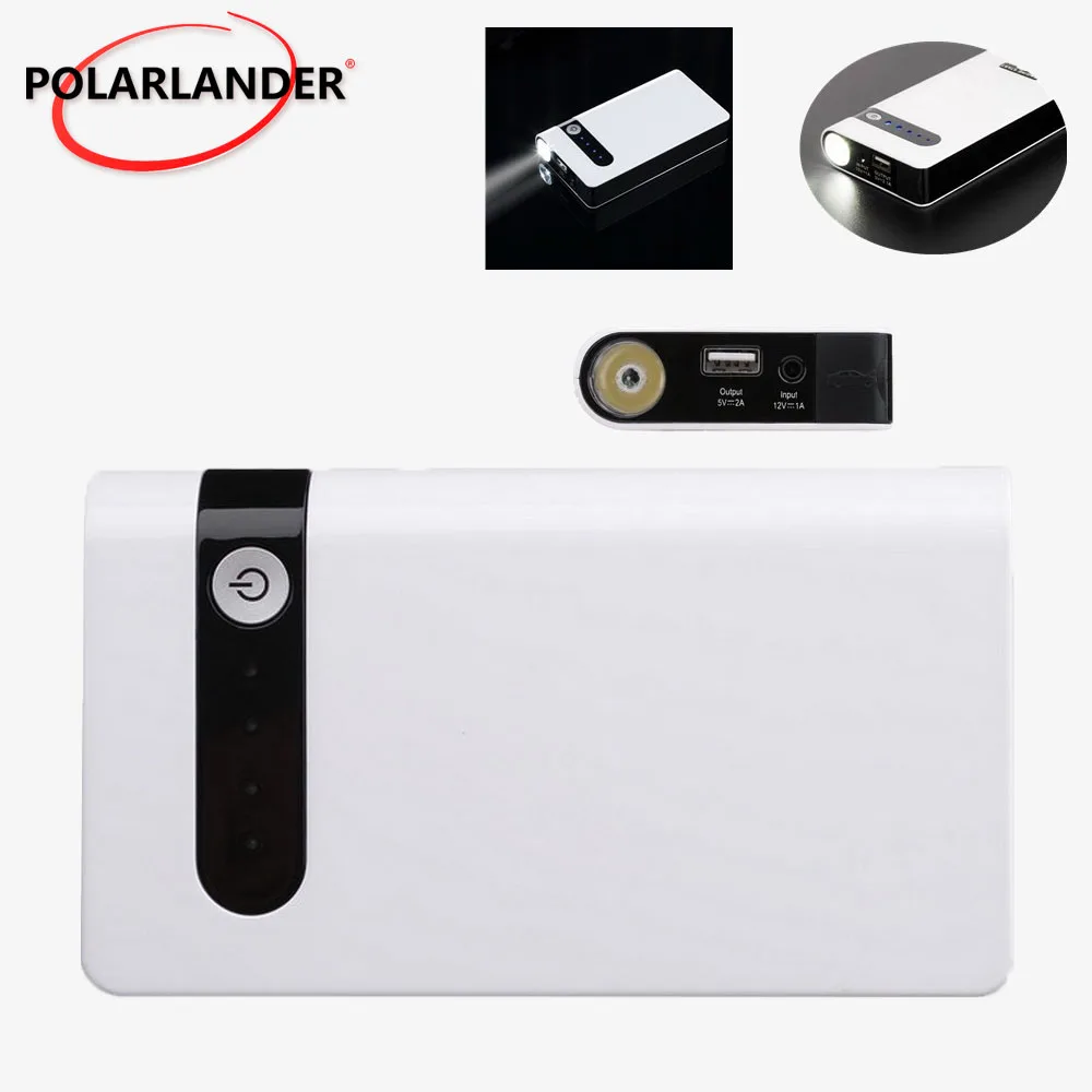 Портативное автомобильное пусковое устройство зарядное для электроники