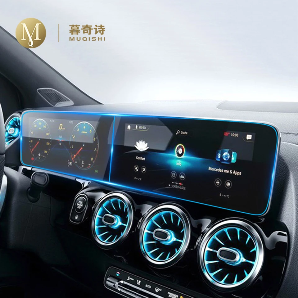 Пленка для приборной панели из закаленного стекла Benz GLE 2019 2020 пленка цифровой