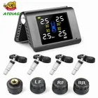 Система контроля давления в шинах TPMS на солнечной батарее, система контроля давления в шинах, с 4 внешними датчиками