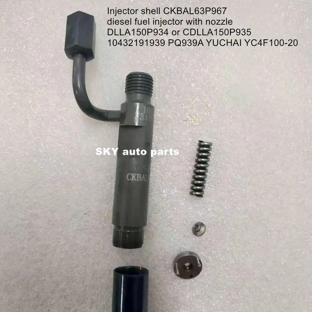 Injector shell CKBAL63P967 diesel fuel injector with nozzle DLLA150P934 or CDLLA150P935 10432191939 PQ939A YUCHAI YC4F100-20 | Автомобили