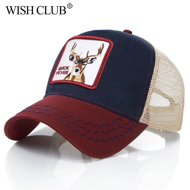 Модная Бейсболка для женщин летняя сетчатая Кепка Регулируемая мужская с