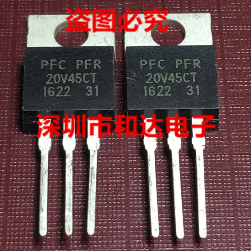 

PFR20V45CT TO-220