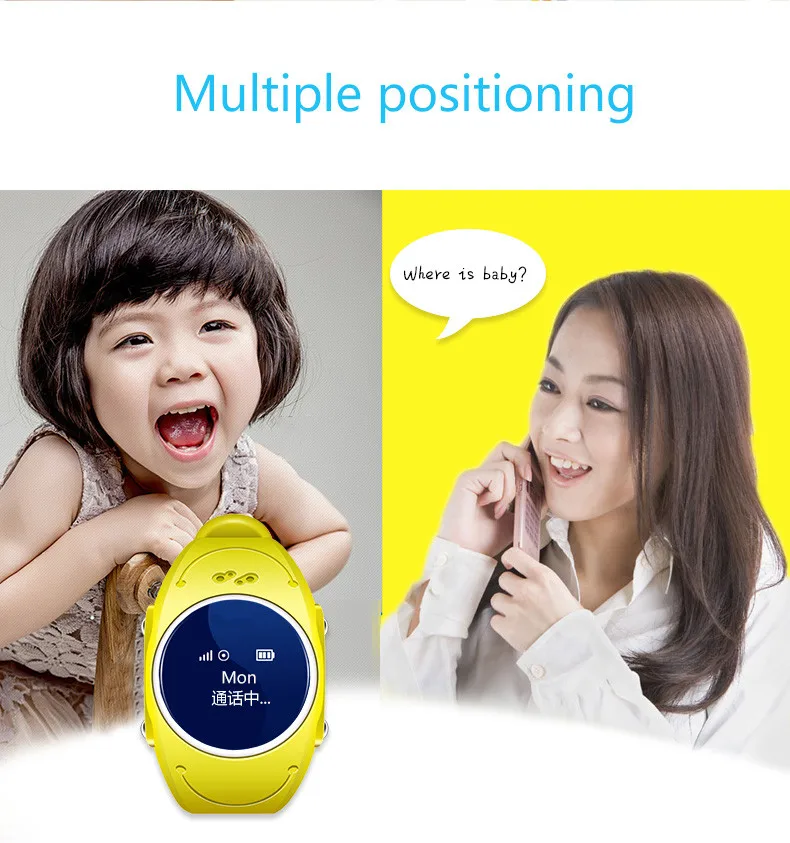 GPS Monitor Smart Kids Watch Anti-lost Tracker SOS Call Finder Locator Child Clock Waterproof IOS Android System Christmas Gifts |
