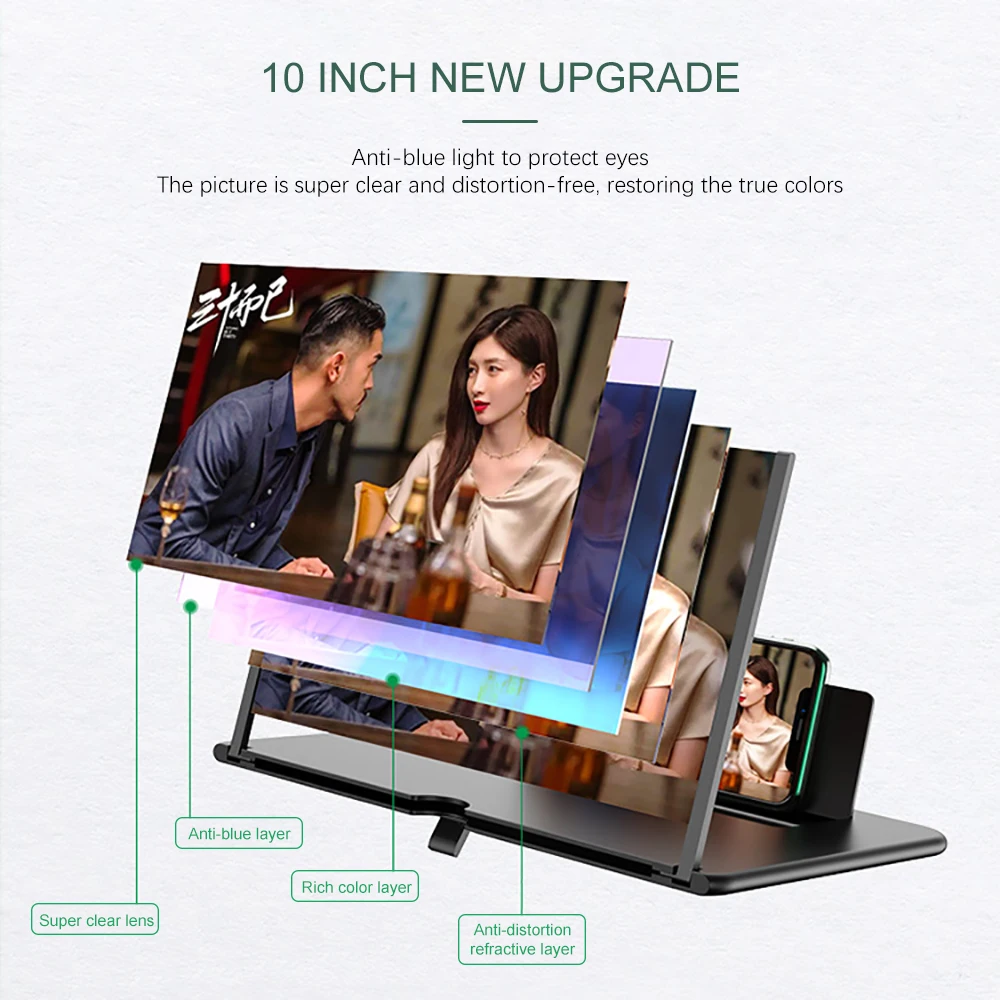 NEW 3D Screen Amplifier Portable Mobile Phone Magnifying Glass HD Stand Eyes Protection Holder For Video Folding Enlarged | Мобильные