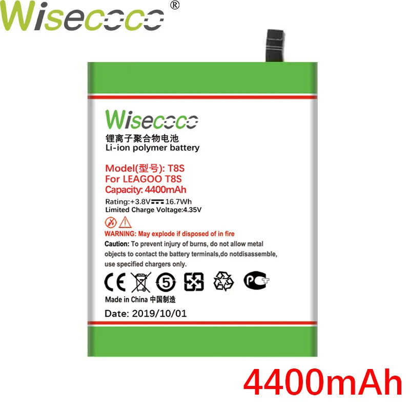 Wisecoco 4400 мАч BT-5508 T8S батарея для Leagoo T8S смартфон новейшее производство высокое качество батарея+ номер отслеживания