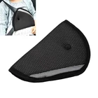 Комплект из 1 предмета; Черная накладка для ремня безопасности автомобиля для маленьких безопасный нейлоновый коврик для сиденья-регулятор ремня чехол анти-ход, безопасность для ваших детей уход