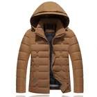 Мужская куртка из искусственной кожи pu дешевые пуховая куртка размера плюс 4Xl-9Xl зимняя куртка для мужчин, черные парки плащ-Тренч с капюшоном Camperas Снег зимняя куртка