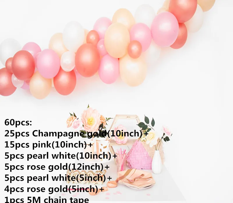 set 5 60 шт. шар гирлянда Серебряный Хром, серый и белый и оранжевый шар украшения фон для свадьбы детский душ Свадебные вечерние украшения - Цвет: set 5