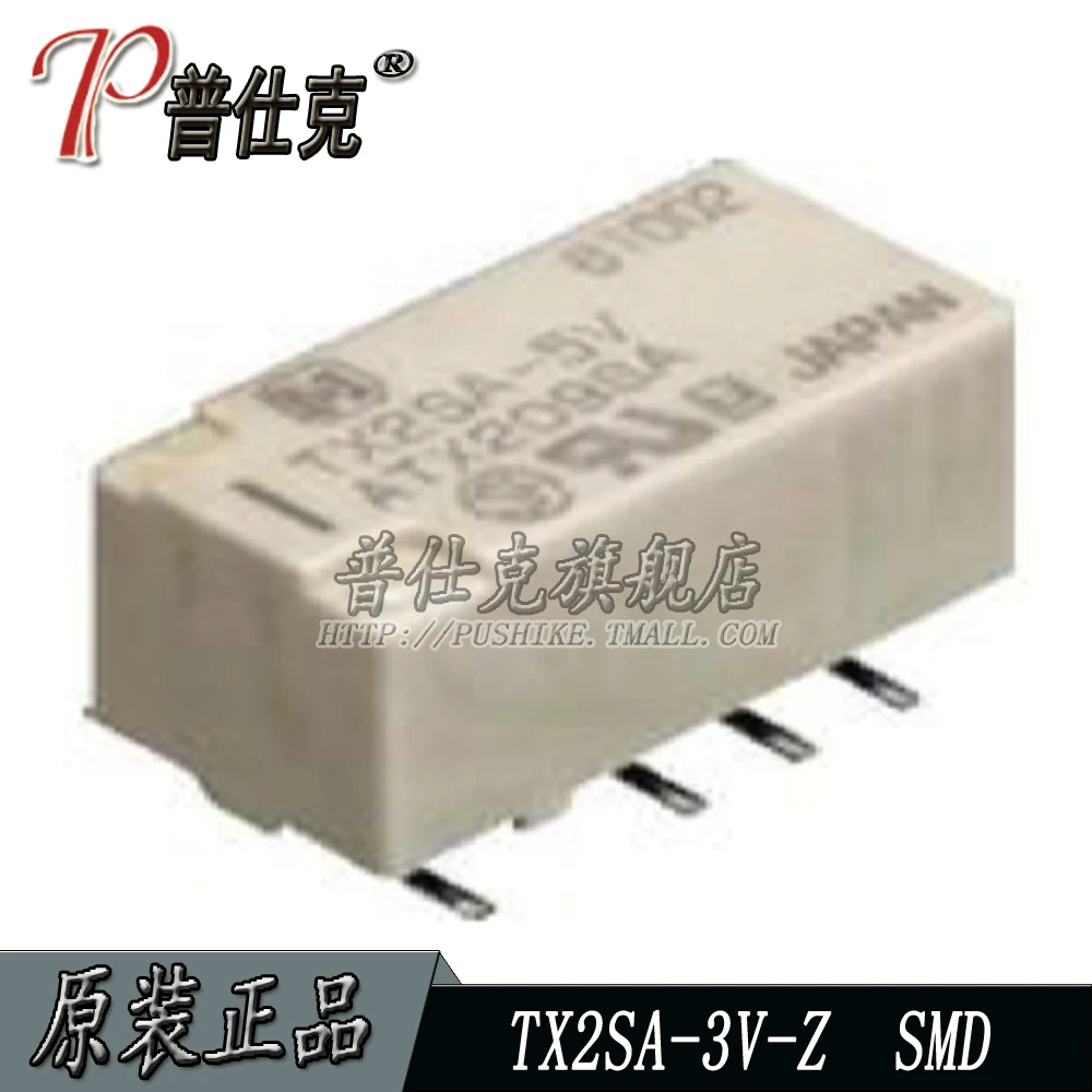 Бесплатная доставка | TX2SA-3V-Z 2A 30V/SMD 10 шт.