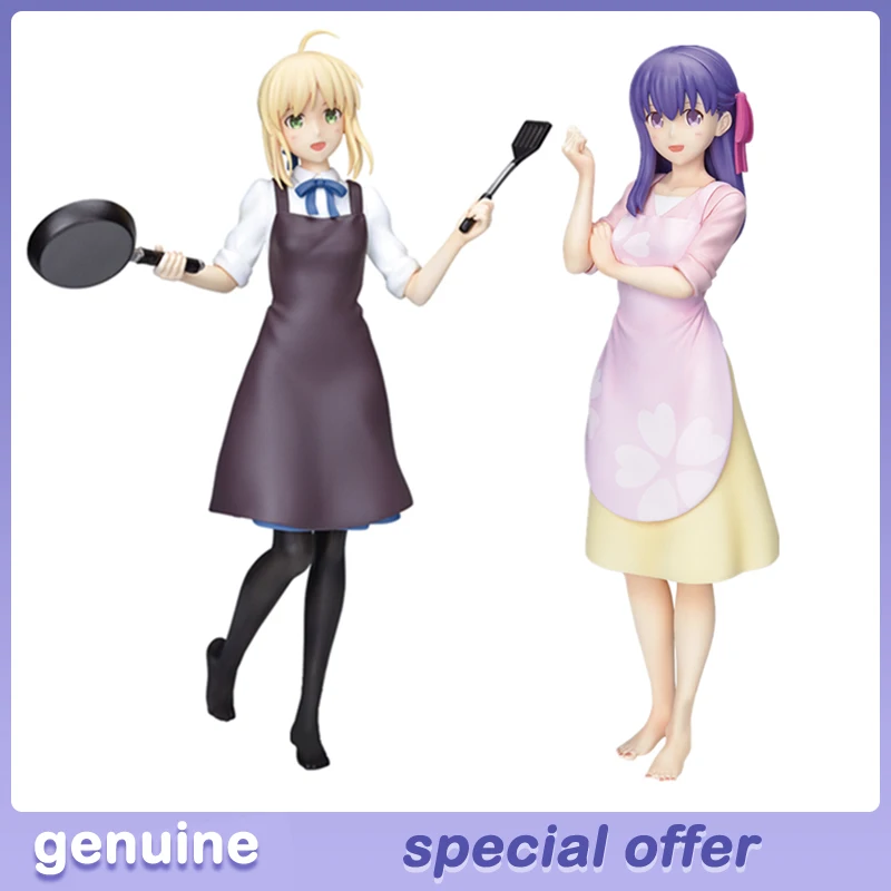 

Fate Series Saber Matou Sakur Anime Figure Model Emiya-san Chi no Kyou no Gohan Collectible Genuine Figurine Toy Action Figures