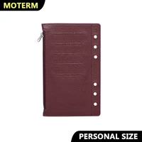 moterm zipper flyleaf for personal size ring planner genuine pebbled grain leather divider coin storage bag notebook accessory