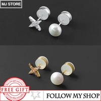 fashion jewelry s925 sterling silver pearl star stud earrings high end luxury brand monaco jewelry womens party birthday gift