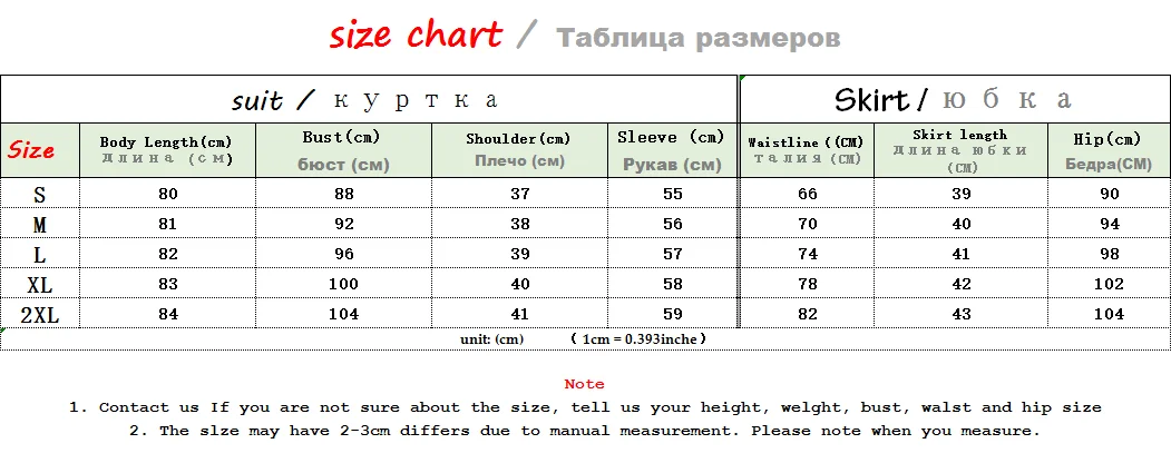 Женские комплекты с юбкой осенний тонкий двубортный клетчатый женский пиджак костюм Женская Офисная сумка Хип юбка костюм комплект из двух предметов