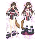 Наволочка для подушки для обнимания, для дома