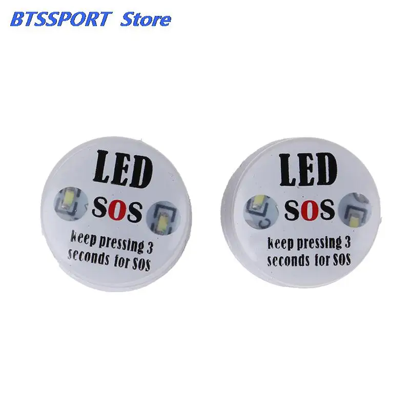 Аварийно-спасательный светодиодный светильник 2 шт. | Спорт и развлечения