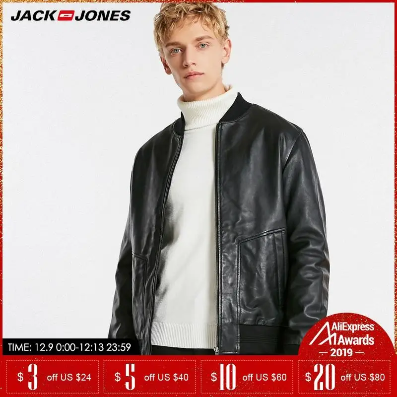 JackJones Мужская Бизнес из овечьей кожи бейсбольная короткая зимняя куртка пальто