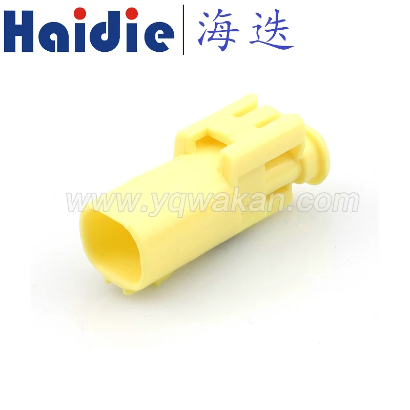 

Free shipping 5sets 2pin auto electrical housing plug wiring plastic cable harness connector 7C82-5524-70