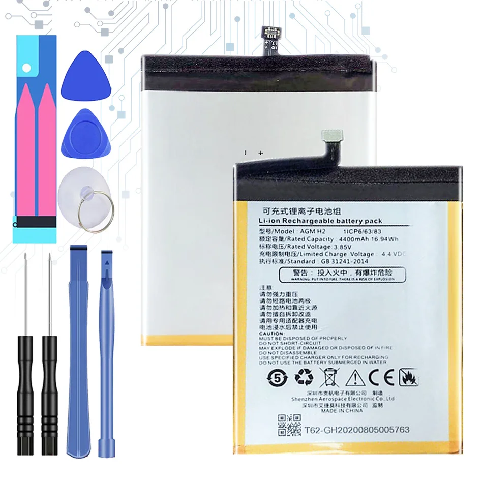 

Сменный аккумулятор H2( A10) для AGM A10 мобильный телефон 4400 мАч