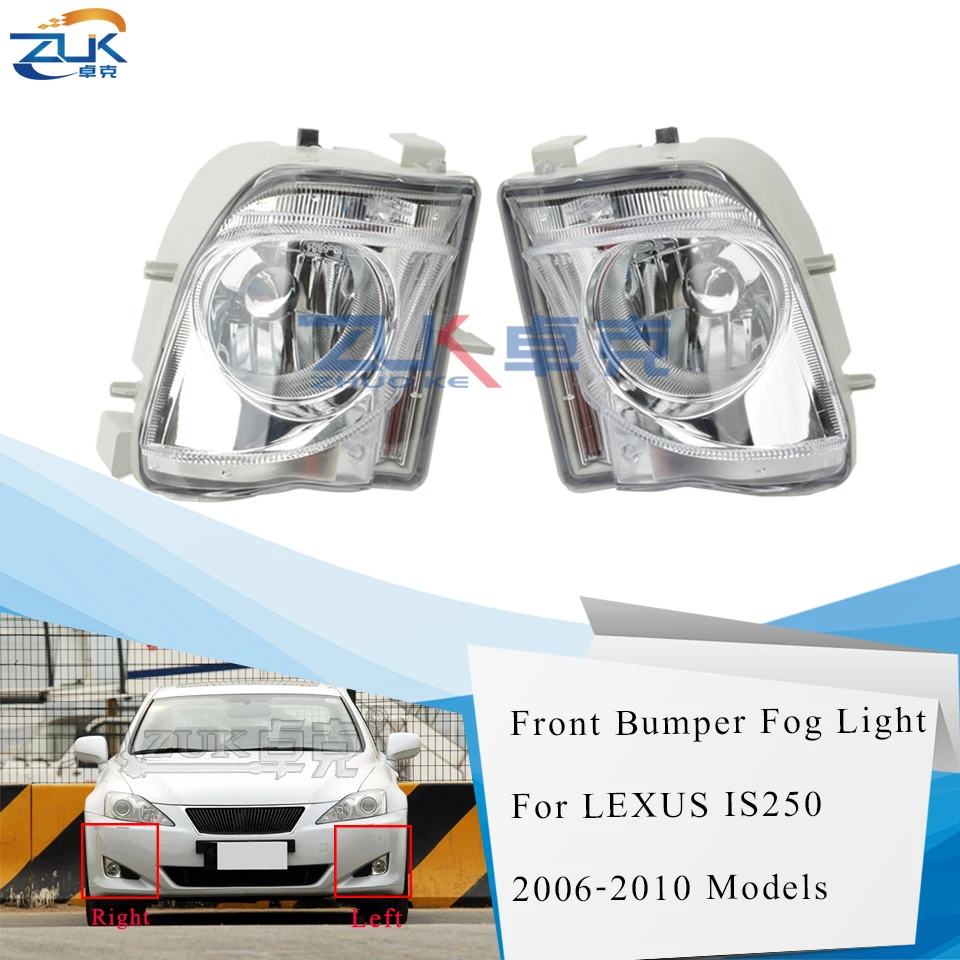 ZUK-lámpara antiniebla para coche, luz de parachoques delantero para Lexus IS250, IS300, 2006, 2007, 2008, 2009, 2010, OE #81221-53280, 81211-53280, alta calidad