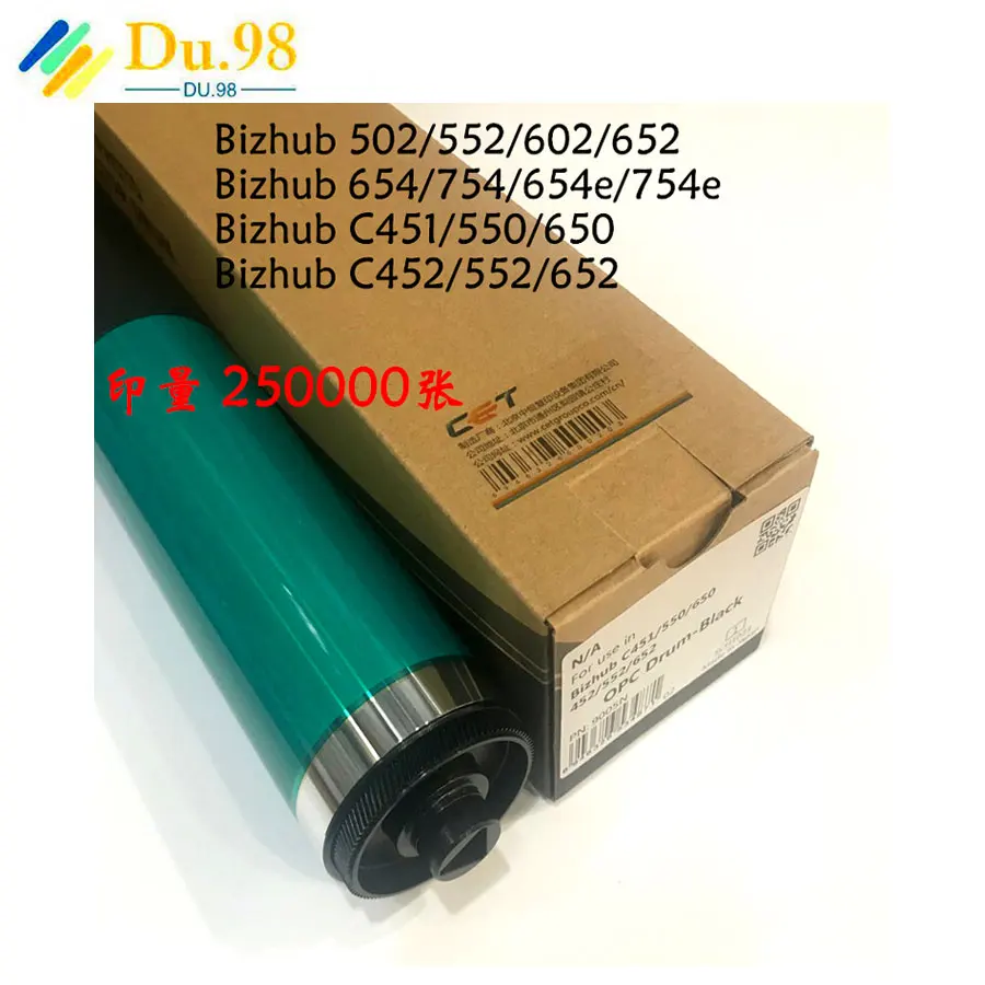 Совместимый фотобарабан C451 для Konica Minolta C550 C650 C452 502 552 652 C654 C754 детали